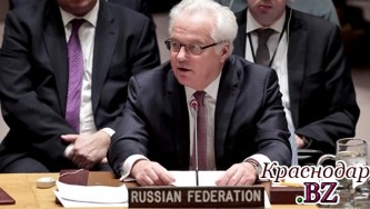 Чуркин не думает что США в ООН работают против РФ