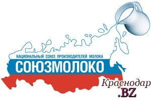 "Союзмолоко" пожаловалься Ткачеву на Россельхознадзор
