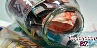 Антон Силуанов: Резервный фонд будет израсходован к 2017 году