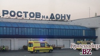 В крушении Boeing в Ростове погибли 62 человека