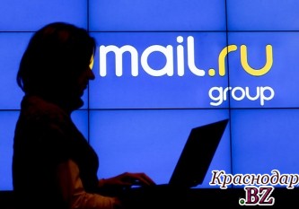 MAIL.RU GROUP увеличила свою прибыль в 2016 году