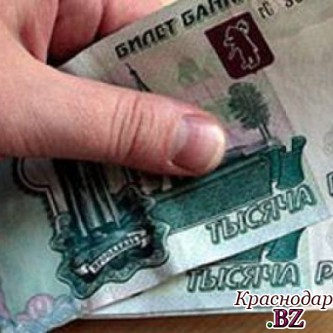 В Ростовской области погашен долг по выплатам заработной платы ООО "Палмали"