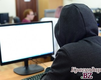 Юношеский экстремизм в г. Краснодар в социальных сетях интернета.