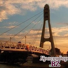 Проект моста в Адыгею через Кубань представлен в комиссию Краснодара