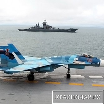 "Адмирал Кузнецов" нанес первый удар по террористам
