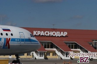 Губернатор Кубани просить не наказывать  сотрудников аэропорта