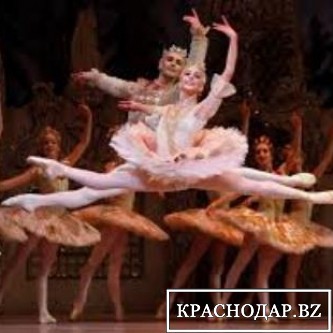 Вечно прекрасный балет