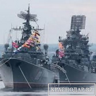 Тихоокеанский флот – гордость России