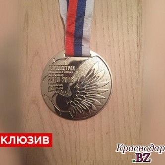 Футбольный клуб «Ростов» получил медали с опечаткой