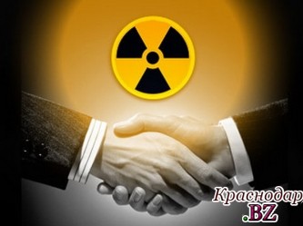 США намерены сотрудничать с РФ в вопросе ядерной безопасности