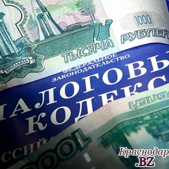 Предприятие Краснодара не заплатило налогов более 12 млн рублей