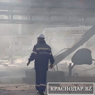 Пожар площадью 200 м2 на нефтебазе в Новороссийске