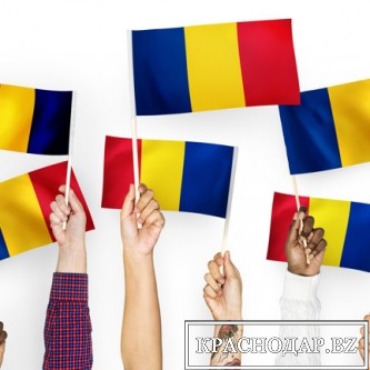 Закон о гражданстве Румынии: что важно знать претенденту