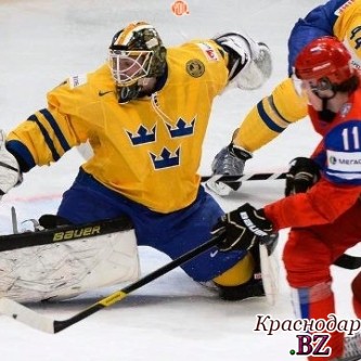 Хоккеисты сборной России обыграли шведов