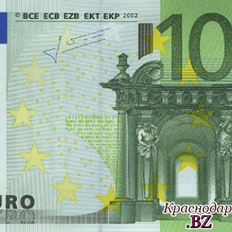 Официальный курс евро упал на 9.01 копейки