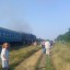 Произошло возгорание в украинском пассажирском поезде