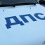 В Иркутске двое подростков угнали машину