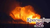 В Северной Осетии пожар на газопроводе