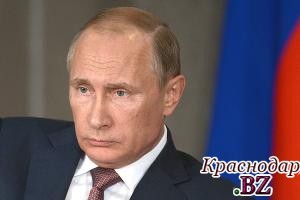 Распоряжение президента В. Путина в связи с паводком