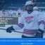 Франшиза Школы хоккея Hockey Family