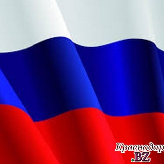 Россия признана самым влиятельным государством