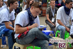 В бюджет забыли заложить деньги на Всемирный фестиваль молодежи в Сочи – СМИ