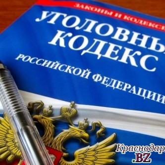 В Староминском районе депутата сельского поселения будут судить за смертельное ДТП