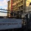 Строительство ЖК "На Магистральной", фото от 9 июля 2016 года №1