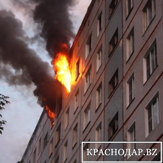 Пожар в Краснодаре