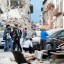 Землетрясение в Италии: количество жертв достигло 247 человек