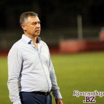 Футбольный клуб "Сочи" лишился главного тренера