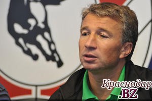 Главный тренер "Кубани" извинился