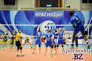 Волейбольная команда "Динамо" города Краснодара занимает  третью строчку в турнирной таблице