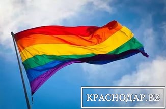 Администрация Сочи запретила проводить ЛГБТ-акцию в городе