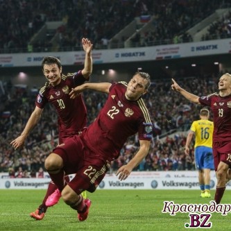 Товарищеский матч по футболу Россия-Румыния  может быть перенесен из Казани на юг России