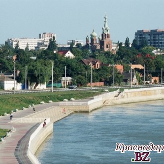 Краснодар признан самым комфортным городом в Южном федеральном округе