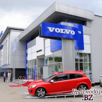 Покупатели Volvo на Кубани пострадали от недобросовестного продавца -  дилера Volvo Car Russia