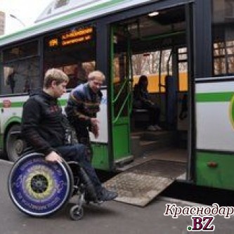Ну кто лучше самих инвалидов оценит удобства для инвалидов?