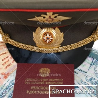 Военные пенсионеры также получат по 5 тысяч  рублей