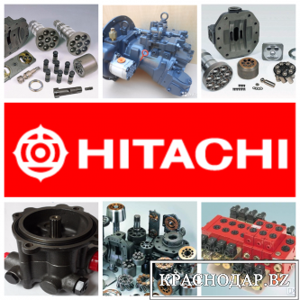 Гидронасос hitachi  hydraulics-service.