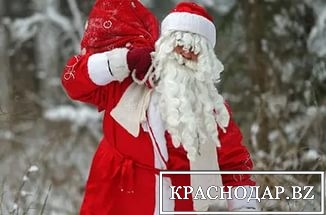 Жители Ставрополя будут выбирать "Мирового Деда Мороза"
