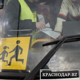 Автобус с детьми попал в ДТП в Ростове-на-Дону