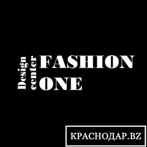 Дизайн центр Fashion One