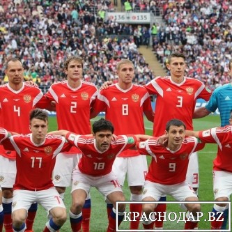 В день матча 1/4 финала Чемпионата мира в Сочи между Россией и Хорватией ожидается дождь