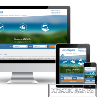 Создание продающих сайтов и продвижение ваших услуг в Краснодаре