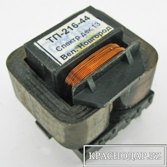 Трансформатор ТП-216-(2 Вт)