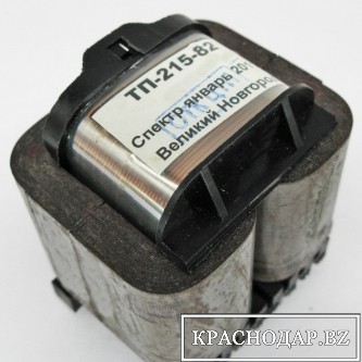 Трансформатор ТП-215-(18 Вт)