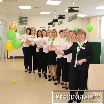 В поселке Мостовском открылся офис Россельхозбанка