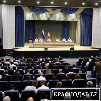 Россельхозбанк принял участие в XXXIII съезде АККОР Краснодарского края