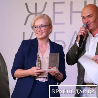 Заместитель директора Россельхозбанка стала лауреатом премии «Влиятельные женщины Кубани — 2022»